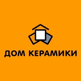 Компания Дом Керамики в Астрахани