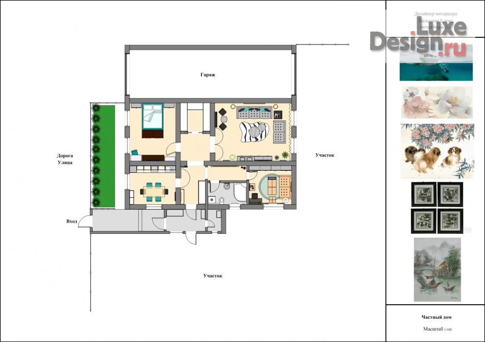 Дизайн интерьера коттеджа "Моряк и русалка 2010-2014 г." (фото 3)