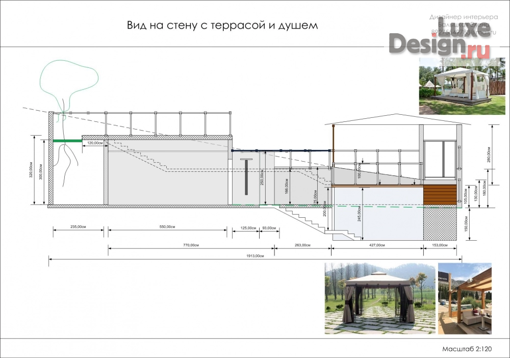 Дизайн интерьера загородного дома "Вилла г.Сплит Хорватия 2014-2016 г." (фото 25)