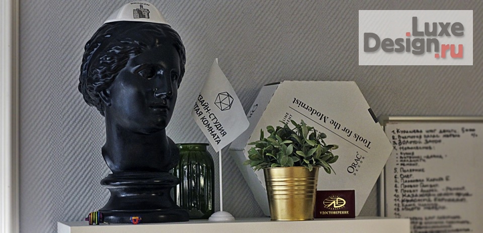 Дизайн интерьера офиса "Дизайн-проект офиса" (фото 15)