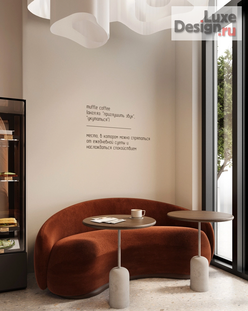 Дизайн интерьера кафе "Разработка интерьера кофейни в ЖК "Огни"" (фото 3)